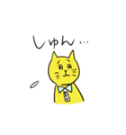ねこの基本スタンプ（個別スタンプ：34）