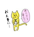 ねこの基本スタンプ（個別スタンプ：38）