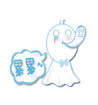 Sunny Doll~Blue（個別スタンプ：4）