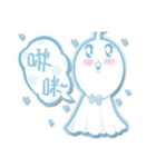 Sunny Doll~Blue（個別スタンプ：5）