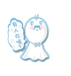 Sunny Doll~Blue（個別スタンプ：6）