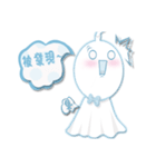 Sunny Doll~Blue（個別スタンプ：8）