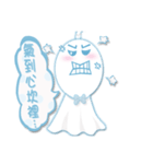 Sunny Doll~Blue（個別スタンプ：9）