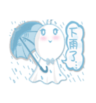 Sunny Doll~Blue（個別スタンプ：10）