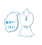 Sunny Doll~Blue（個別スタンプ：11）