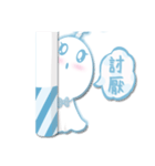Sunny Doll~Blue（個別スタンプ：12）