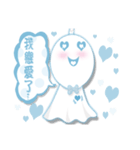 Sunny Doll~Blue（個別スタンプ：14）