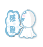 Sunny Doll~Blue（個別スタンプ：15）