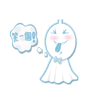 Sunny Doll~Blue（個別スタンプ：20）