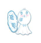 Sunny Doll~Blue（個別スタンプ：23）