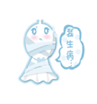 Sunny Doll~Blue（個別スタンプ：24）
