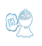 Sunny Doll~Blue（個別スタンプ：25）
