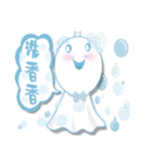 Sunny Doll~Blue（個別スタンプ：26）