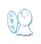 Sunny Doll~Blue（個別スタンプ：28）