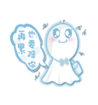 Sunny Doll~Blue（個別スタンプ：30）