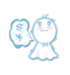Sunny Doll~Blue（個別スタンプ：31）
