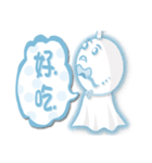 Sunny Doll~Blue（個別スタンプ：32）