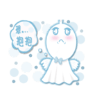 Sunny Doll~Blue（個別スタンプ：33）