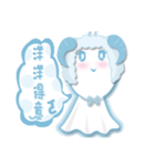 Sunny Doll~Blue（個別スタンプ：34）