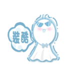Sunny Doll~Blue（個別スタンプ：36）