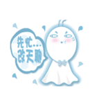 Sunny Doll~Blue（個別スタンプ：37）