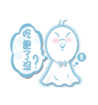 Sunny Doll~Blue（個別スタンプ：38）