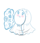 Sunny Doll~Blue（個別スタンプ：39）