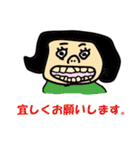 ハートたちの気持ち（個別スタンプ：15）