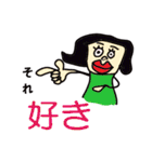 ハートたちの気持ち（個別スタンプ：16）