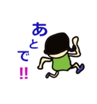ハートたちの気持ち（個別スタンプ：22）