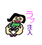 ハートたちの気持ち（個別スタンプ：25）