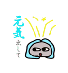 ハートたちの気持ち（個別スタンプ：32）