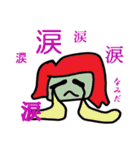 ハートたちの気持ち（個別スタンプ：38）