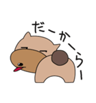 ボズ バッキンガム（個別スタンプ：2）