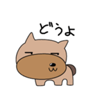 ボズ バッキンガム（個別スタンプ：3）