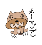 ボズ バッキンガム（個別スタンプ：5）