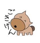 ボズ バッキンガム（個別スタンプ：8）
