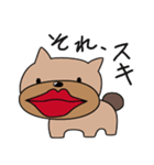 ボズ バッキンガム（個別スタンプ：11）