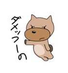 ボズ バッキンガム（個別スタンプ：12）