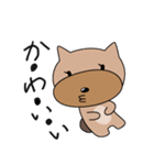 ボズ バッキンガム（個別スタンプ：13）