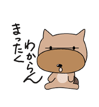 ボズ バッキンガム（個別スタンプ：14）