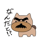 ボズ バッキンガム（個別スタンプ：16）