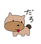 ボズ バッキンガム（個別スタンプ：17）