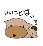 ボズ バッキンガム（個別スタンプ：18）