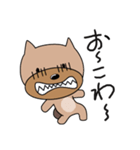 ボズ バッキンガム（個別スタンプ：21）