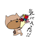ボズ バッキンガム（個別スタンプ：22）