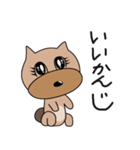 ボズ バッキンガム（個別スタンプ：23）