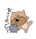 ボズ バッキンガム（個別スタンプ：24）