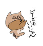 ボズ バッキンガム（個別スタンプ：26）