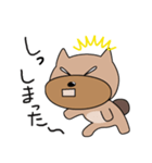 ボズ バッキンガム（個別スタンプ：27）